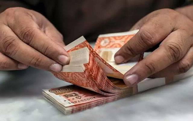 مسیحی ملازمین کو بڑی خوشخبری سنادی گئی 