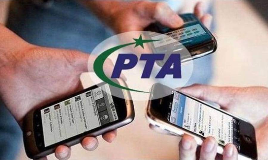 Pakistan Tele Communication Authority, PTA, City42 