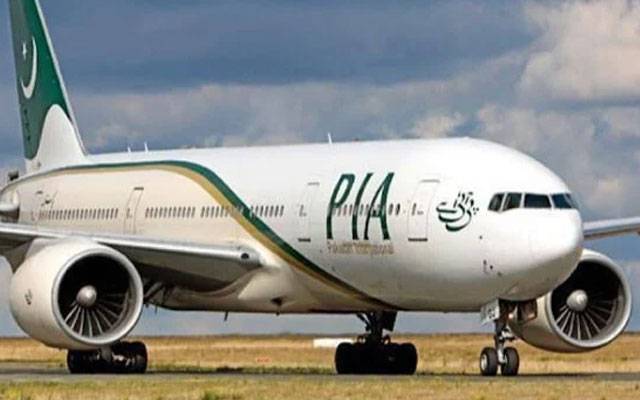 طیارے میں اچانک فنی خرابی، پی آئی اے نے پرواز منسوخ کردی