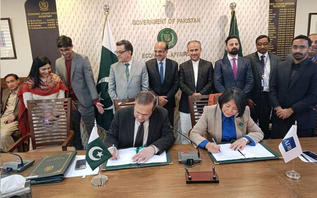 پاکستان اورایشیائی ترقیاتی بینک کےدرمیان 3 اہم معاہدوں پر دستخط 