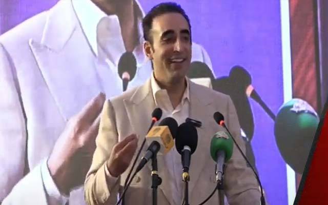 پیپلزپارٹی شہریوں کو معیاری اور مفت علاج فراہم کر رہی ہے; بلاول بھٹو