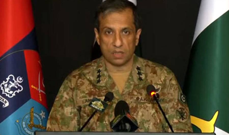 Leutinent General Ahmad Sharif Choudhry, DG, ISPR, City42, Fitna Alkhawaraj, Counter Terrorism, Taliban e Pakistan and Afghan Taliban are one and the same entity, Afghan Taliban, TTP, Terrorism , Imran Khan, 