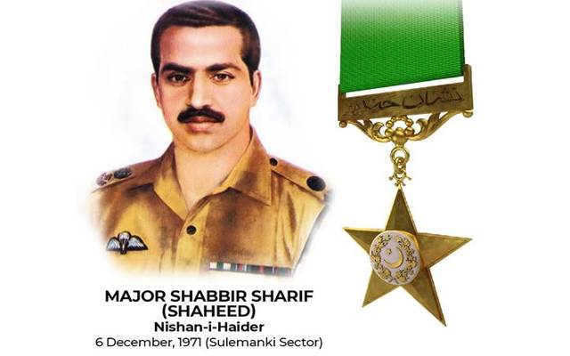 میجر شبیر شریف شہید کے 54 ویں یومِ شہادت پر افواج پاکستان کا خراجِ عقیدت