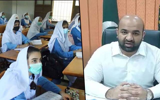 سکولوں میں سہولیات کا فقدان، تمام اضلاع کو 100 فیصد فنڈز دے دیئےگئے