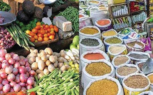 شہر کی اوپن مارکیٹ میں ضروری اشیاء کی قیمتوں میں اتار چڑھاؤ ,شہری ریلیف کے منتظر