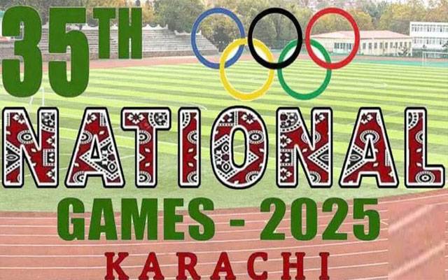 کراچی؛ 35 ویں نیشنل گیمز کے مقابلوں کا آغاز