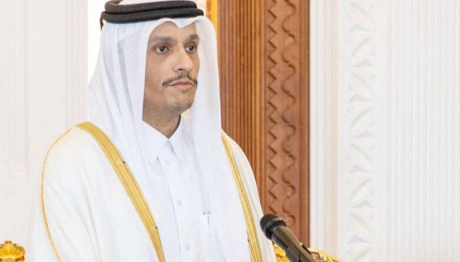 Gaza Ceasefire, City42 , Shaikh Muhammad Bin Abdulrahman Althani 