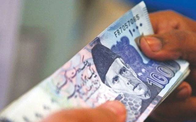 ملازمین کیلئے اچھی خبر، ایک اضافی تنخواہ دینے کا اعلان کردیا گیا