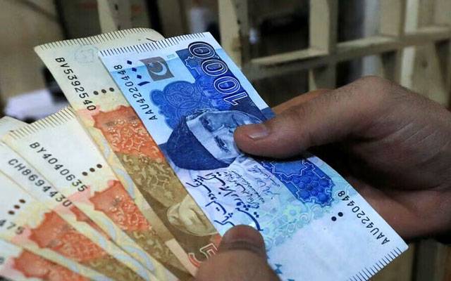 ایک اضافی تنخواہ، حکومت نے ملازمین کو خوشخبری سنا دی  