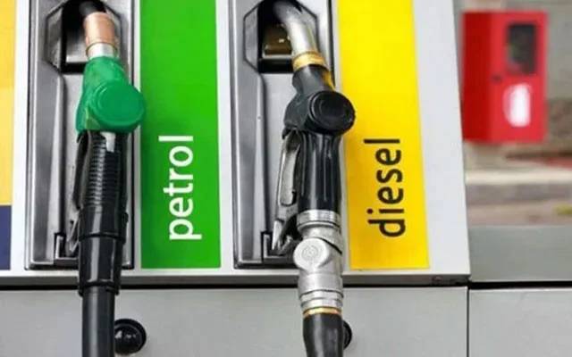 پیٹرول و ڈیزل کی قیمتوں کے بارے میں اہم خبر آ گئی