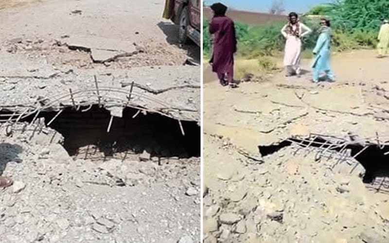 بنوں:مسلح افراد نے رابطہ پل کو بارودی مواد سے اڑا دیا