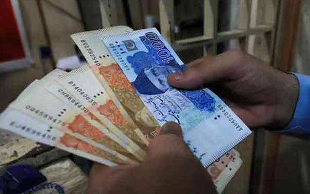 سپیشل فیملی پنشن: ورثا 25 فیصد کمیوٹڈ پنشن کے اہل قرار