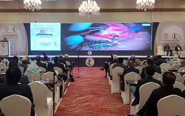  امراض چشم کی تین روزہ سالانہ کانفرنس اختتام پذیر؛قومی اور بین الاقوامی مقررین نے جدید تحقیق پیش کی 