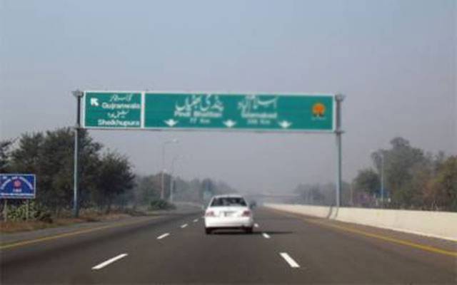 وفاقی وزیرمواصلات کا فیصل آباد پنڈی بھٹیاں موٹروے کی لینز 6 کرنے کا اعلان