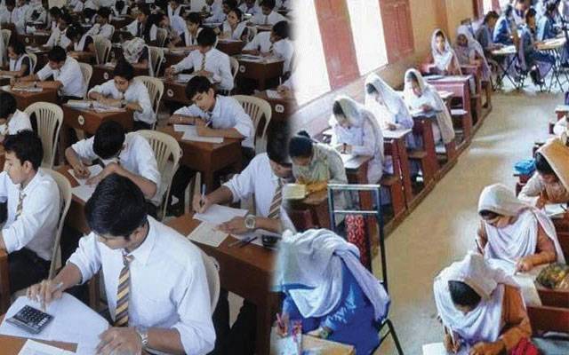 پنجاب بھر کے سرکاری سکولوں میں مڈٹرم امتحانات کا آغاز