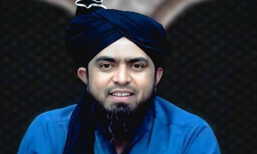 انجینئر محمد علی مرزا کی درخواست پر ایف آئی اے، پنجاب قرآن بورڈ سے جواب طلب