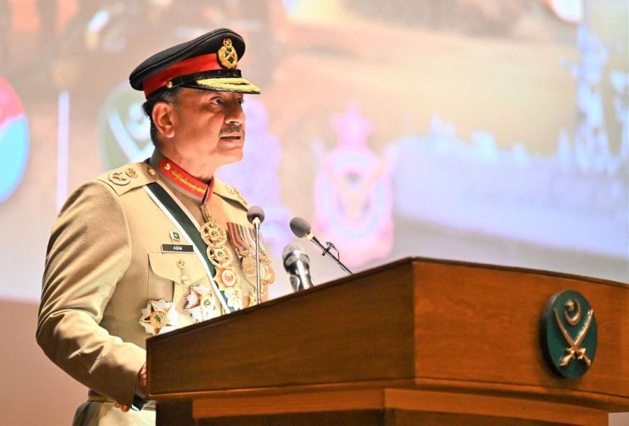 Field Marshal Syed Asim Munir, City42, Chief of Defence Forces, Afghan Regime, Fitna Alkhawaraj, joint command, internal independence 