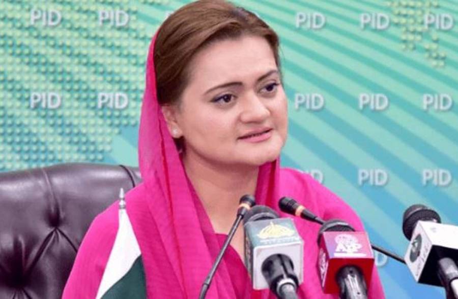 Maryam Aorangzaib, Imran Khan, India PTI naxis , 