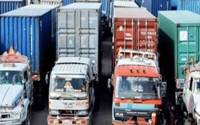 مذاکرات کامیاب؛آل پاکستان گڈز ٹرانسپورٹرز کا ملک بھر میں گڈز اڈے کھولنے کا اعلان 