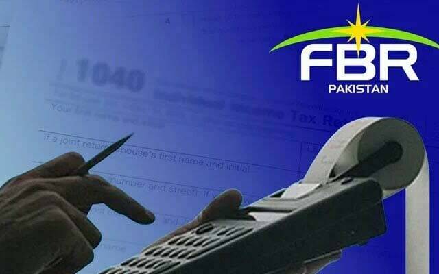 ایف بی آر کے نام سے ٹیکس گزاروں کو غلط ٹیکس ریٹرن ایس ایم ایس جاری