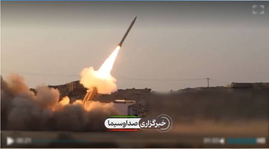 Irani missal test, Balestic missal test, Iran's nuclear program, RGC vs IDF, City42, Gaza Peace Plan, 