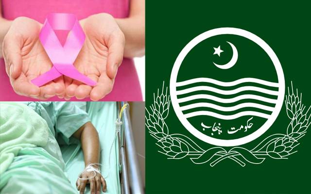  کینسر،دل کے مریضوں کے علاج کےاخراجات حکومت ادا کرے گی