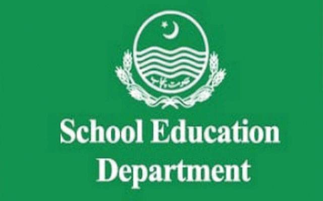 محکمہ سکول ایجوکیشن کاہارٹ شپ گراؤنڈ پر تبادلوں کیلئےترمیم شدہ شیڈول جاری