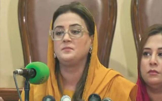 اڈیالہ کا قیدی بانی ایم کیو ایم پارٹ 2 بن چکا ہے:عظمیٰ بخاری