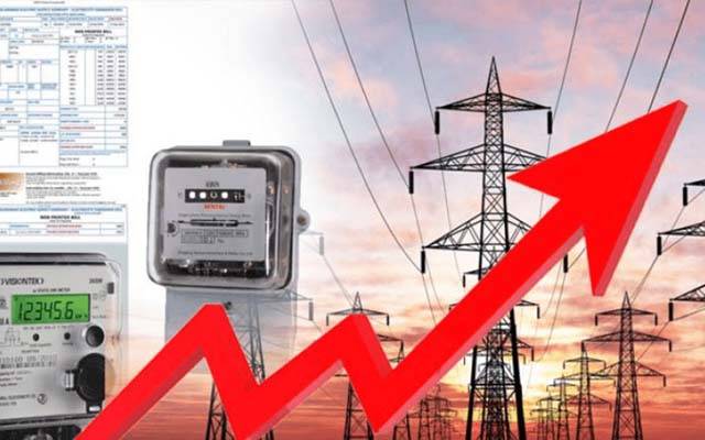 ملک بھر کے لیے سہ ماہی ایڈجسٹمنٹ میں بجلی مہنگی  
