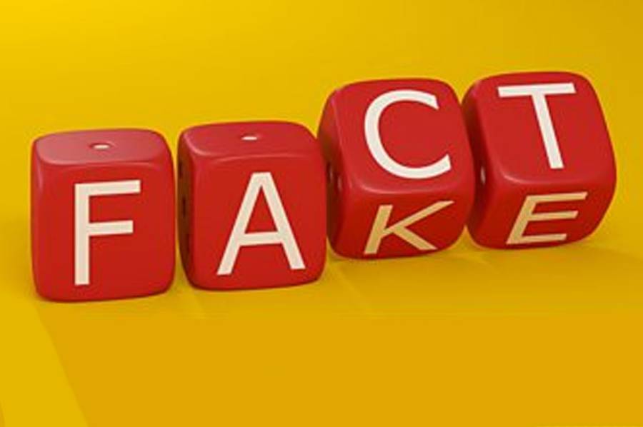 Fake News, Truth Ministry, French President, Makron , George Arwel 