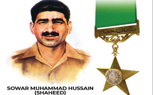چیف آف ڈیفنس فورسز سمیت مسلح افواج کے سربراہان کاسوّار محمد حسین شہید کو خراجِ عقیدت