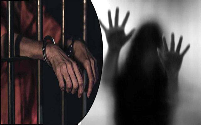 لاہور: 15 سالہ لڑکی سے زیادتی، ایک ملزم گرفتار