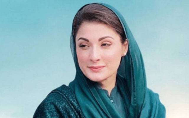  انسانی حقوق کا احترام معاشرے کی ترقی، خوشحالی کا سنگِ بنیاد ہے: مریم نواز