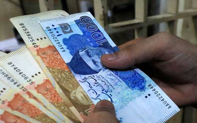 ملازمین کےلئے کارکردگی کی بنیاد پر اعزازیہ دینے کی منظوری