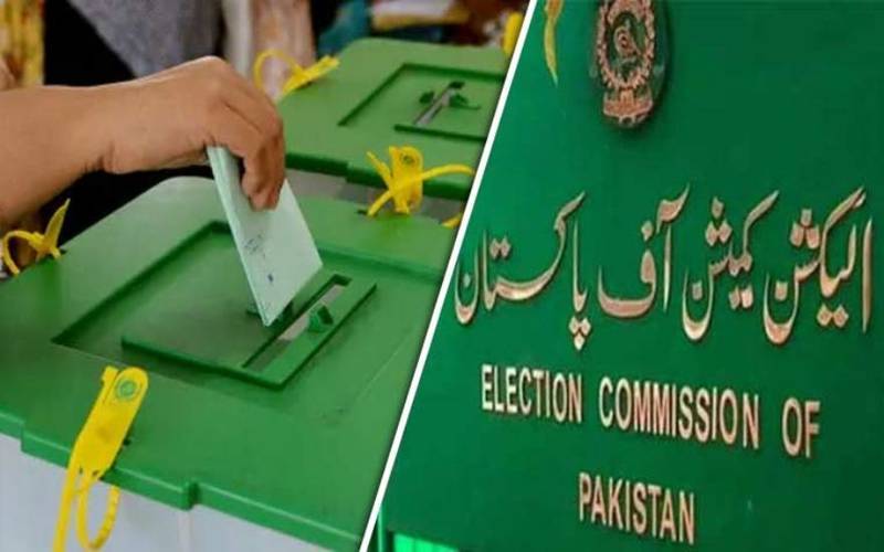 وزیراعلیٰ بلوچستان کی کوئٹہ میں بلدیاتی الیکشن کے التوا کی درخواست مسترد  