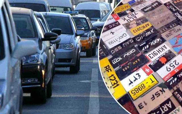 گاڑی کا نمبر اب شہری کی ملکیت ہوگا،خیبرپختونخوا میں نیا نظام متعارف  