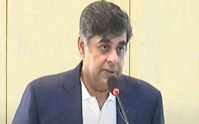 صارفین مہنگی بجلی کی قیمت تا حال ادا کر رہے ہیں:گوہر اعجاز
