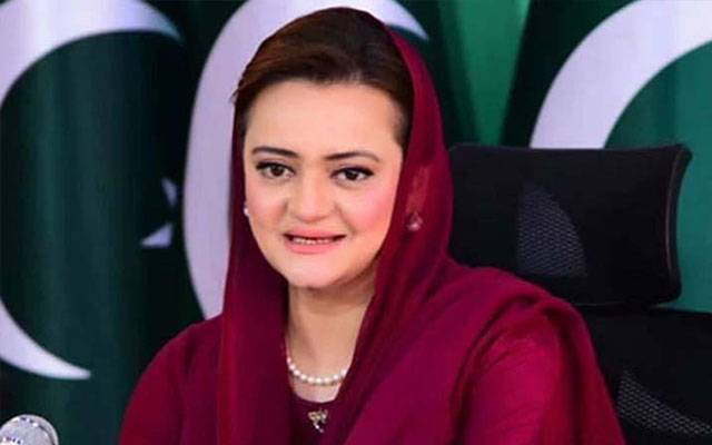 6، 7 اور 8 فروری کو پورے شہر میں بسنت منائی جائے گی؛ مریم اورنگزیب