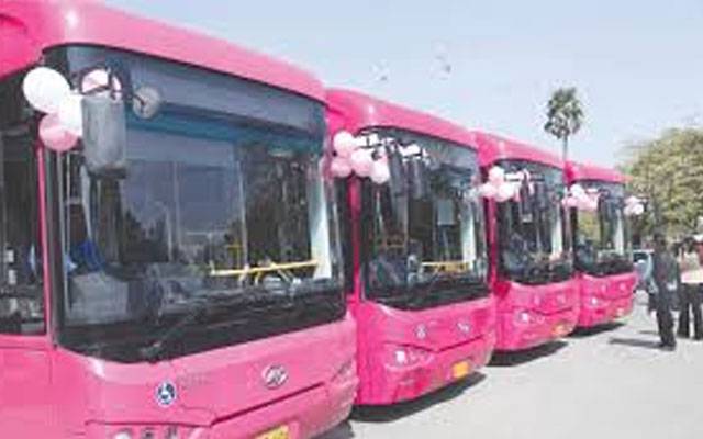  کوئٹہ میں پہلی بار پنک بس سروس کا آغاز