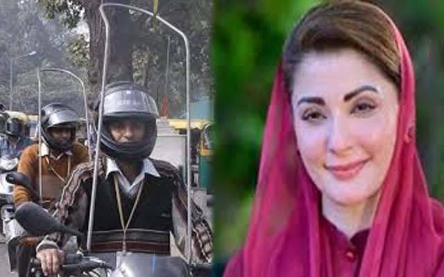 وزیر اعلیٰ پنجاب کا لاہور میں موٹرسائیکلوں پر سیفٹی انٹینا لگانے کا حکم