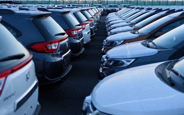 مالکان کیلئے بڑی سہولت، گاڑیوں کی رجسٹریشن کیلئے نیا نظام متعارف 