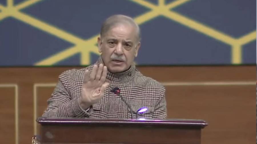  Ulma Convention, Shahbaz Sharif 