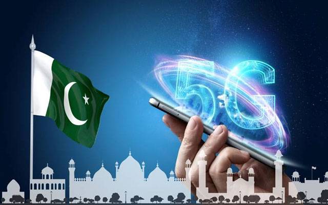 2026 کی پہلی سہ ماہی میں فائیو جی اسپیکٹرم کی نیلامی ہو جائے گی؛ وزیر آئی ٹی