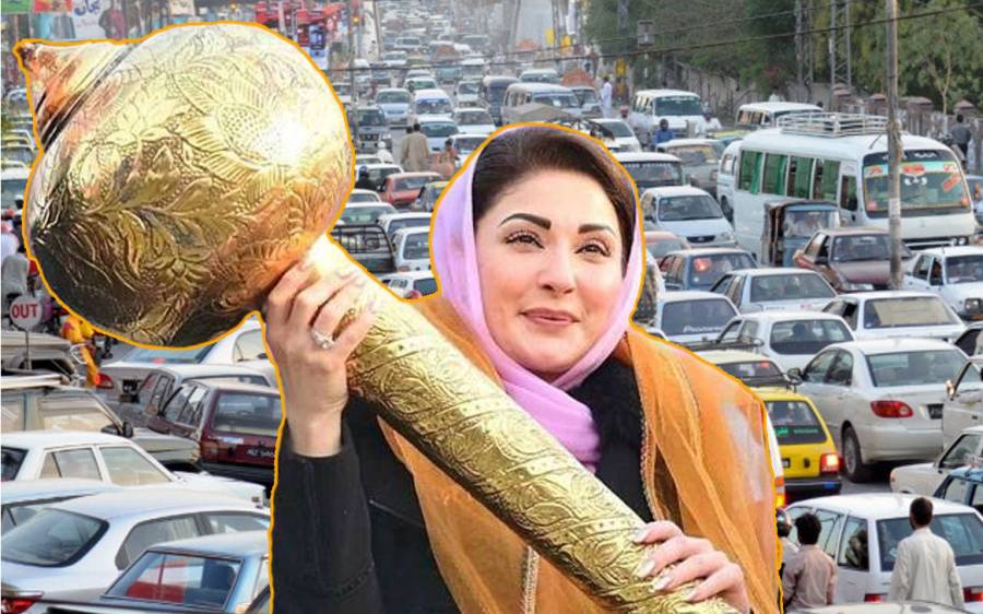 Traffic Rules violation, Punjab Vehicals amendment bill, Punjab Assembly, city42 