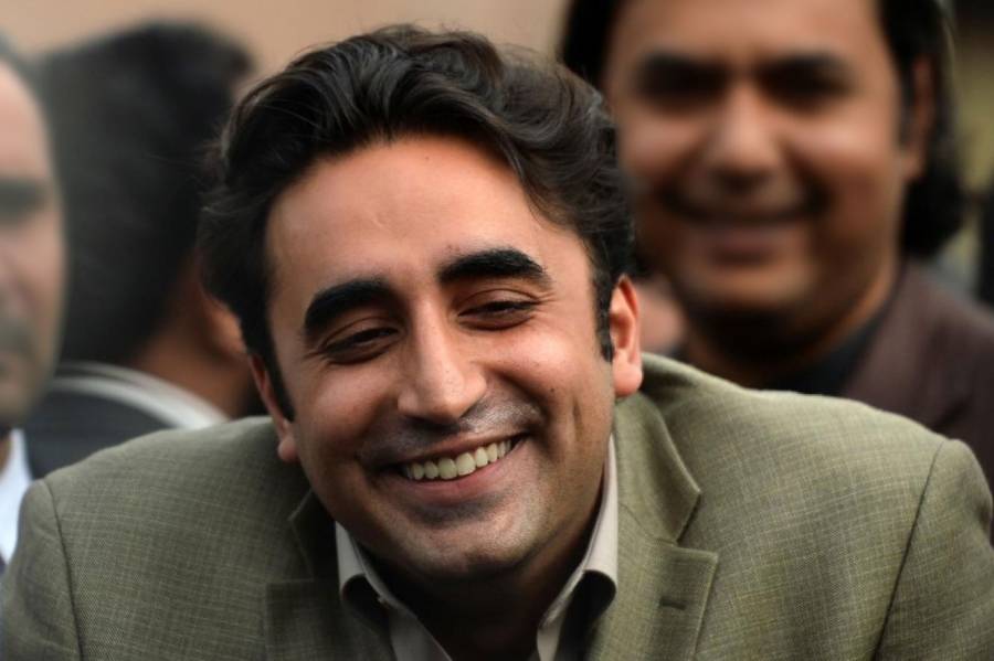 Bilawal Bhutto, Baghbanpura Lahore, Lahori women, Lahori Girls, City42 