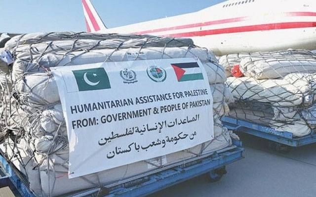 وزیراعظم کی خصوصی ہدایت پر فلسطینیوں کیلئے 100 ٹن امدادی سامان روانہ 