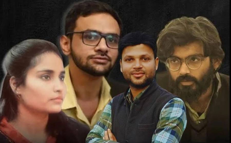 Delhi roits case, Gilfishan Fatima, Sharjil Imam, Khalid Umar, Supreme Court, Regime Change conspiracy 
