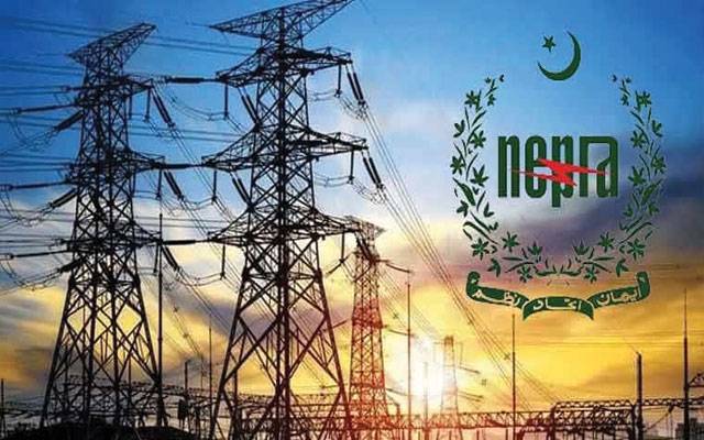 4 سال قبل ملک بھر میں بجلی کے بریک ڈاؤن کا ذمہ دار کون تھا؟ نیپرا نے فیصلہ جاری کر دیا