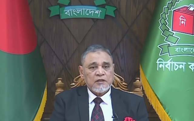 بنگلہ دیش میں عام انتخابات کا اعلان ؛شیڈول جاری 