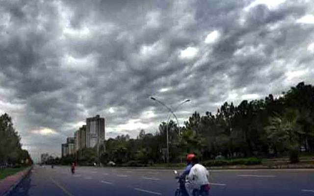 محکمہ موسمیات نے اہم پیشگوئی کردی